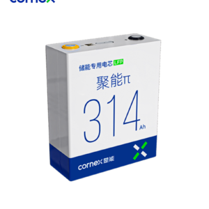 LFP 314Ah Battery Cell